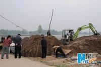 点击浏览大图