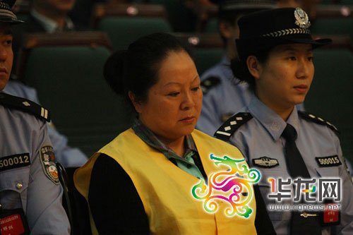 快讯：文强案二审宣判 维持一审判决文强获死刑
