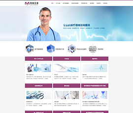上海米赫企业管理咨询有限公司